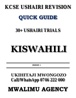 KCSE USHAIRI REVISION S1.pdf
